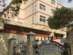 -上海市长阳实验学校