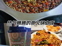 -重庆歪嘴鱼庄(济南模具厂宿舍店)