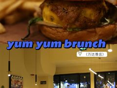 -Yum Yum 土耳其风味餐厅(万达尊店)