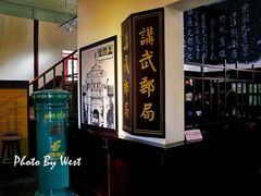 -陆军讲武堂旧址