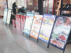 -小赖鱼馆