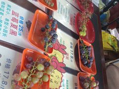 -马陆小张葡萄园农家乐