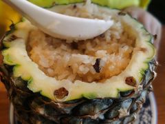 傣家菠萝饭-滇越乘象云南餐厅(次渠店)