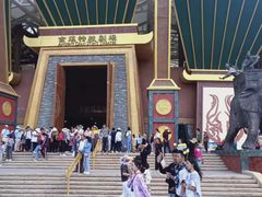 -七彩云南欢乐世界