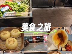 -闽海肴(北辰荟店)