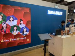 -海马体照相馆(深圳万象天地店)