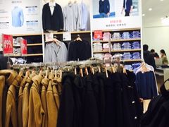 -优衣库(青岛万象城店)