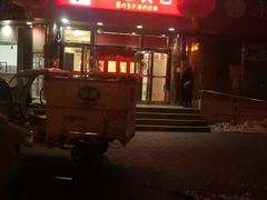 -京客隆超市(华安店)