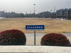 -南岳大庙
