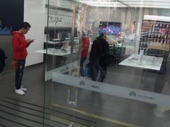 -华为授权体验店(万航渡路)