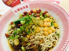 -遇见小面(凯德广场店)