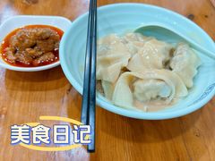 -潘国仙耳光馄饨(黄家阙路店)