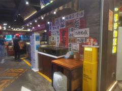 -萍姐火锅·公路夜市(打浦桥日月光店)