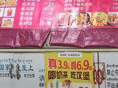 -冷峰马家鸡蛋牛奶醪糟(八朗学五巷店)