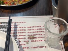 -后街佬·炭火鲜鱼杂(南城店)
