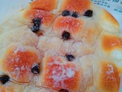 蔓越莓酸奶面包-吉美诺烘焙(公园北路店)