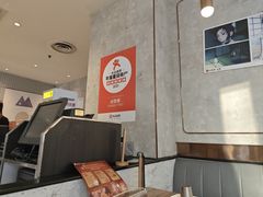 -必胜客(吾悦国际广场店)