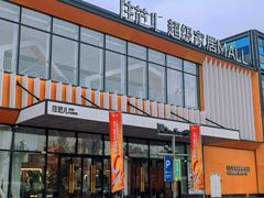 -住范儿家装·整体家装·装修设计