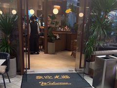 -一沙一城·岩烤牛扒(深圳首店)