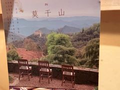 -古董花园(思南路42弄小区店)