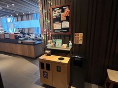 -星巴克(汾阳路店)
