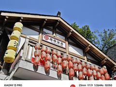 -重庆十八梯传统风貌区