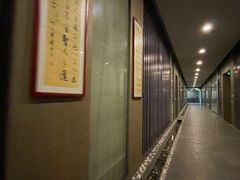 -楼观道温泉酒店