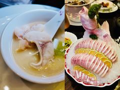 -杭州和达希尔顿逸林酒店·和园中餐厅