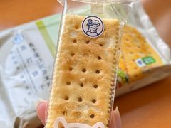 -盒马鲜生(新都心店)