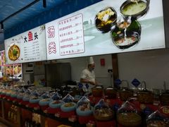 -天津大学·四十二斋餐厅