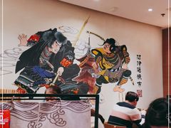 -沼津港渔市(宏伊国际广场店)