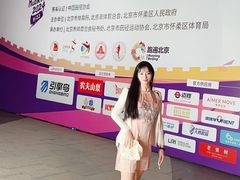 -北京雁栖湖国际会展中心