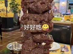 -拉丁餐厅·巴西烤肉自助(正佳广场店)