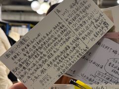 -先锋书店(五台山总店)
