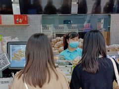 -闻酥园(青羊区文殊坊店)