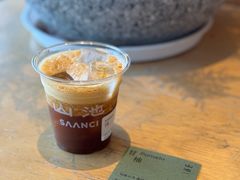 -SAANCI山池咖啡(海上世界文化艺术中心店)
