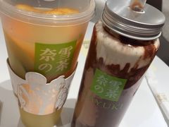 -奈雪的茶(新天地广场PRO店)