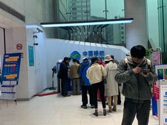 -中国移动通信集团上海有限公司