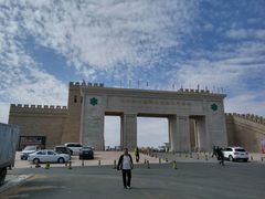 -亿利库布其七星湖沙漠生态旅游区