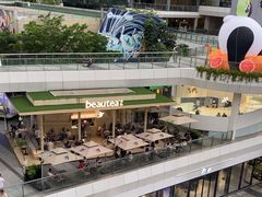 -BeauTea水仙(coco park店)