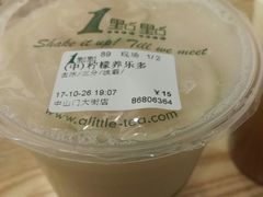 柠檬养乐多-1点点(中山门大街店)