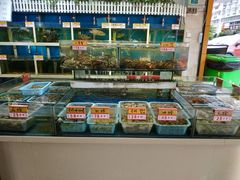 水产区-鑫悦楼煎蟹·16年海鲜大排档