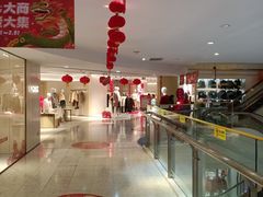 -桂林微笑堂商厦