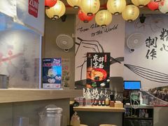 -寸屋拉面(凯德晶萃店)