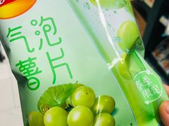 -长申超市(美食城店)