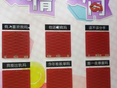 -郑州梵高星空错觉艺术馆(大上海城旗舰店)