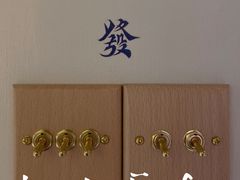 -LADY FAFA(巨鹿路陕西南路路口店)