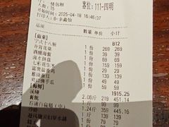 -明州小宴(文化广场店)
