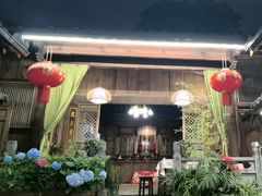 -龙姐私房菜(和顺古镇店)