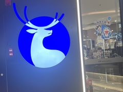 -瑞幸咖啡(番禺万达广场店)